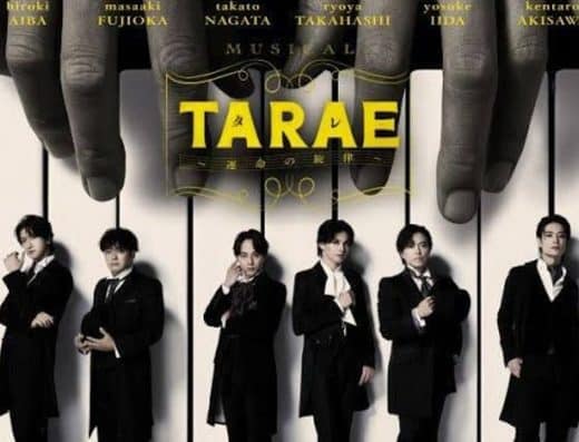 Musical Tarae Tickets