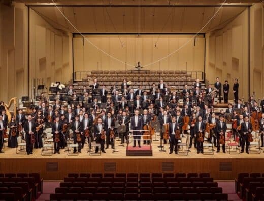 NHK Symphony Orchestra Event