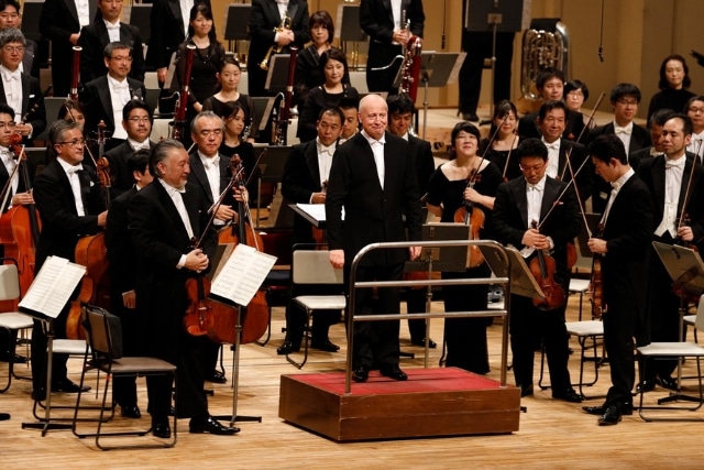 NHK Symphony Orchestra Event