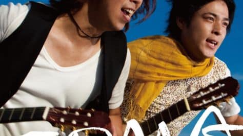 NHK Taiga Drama concert