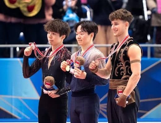NHK Trophy Tickets Keio Arena TOKYO 2026