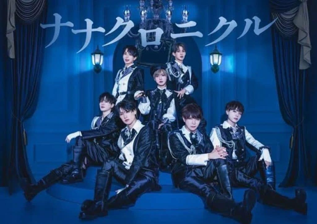 Nana Chronicle Tickets