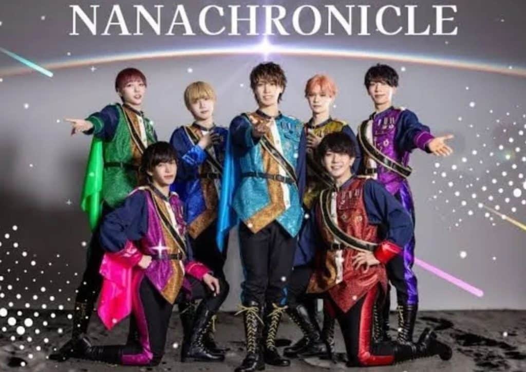 Nana Chronicle Tickets