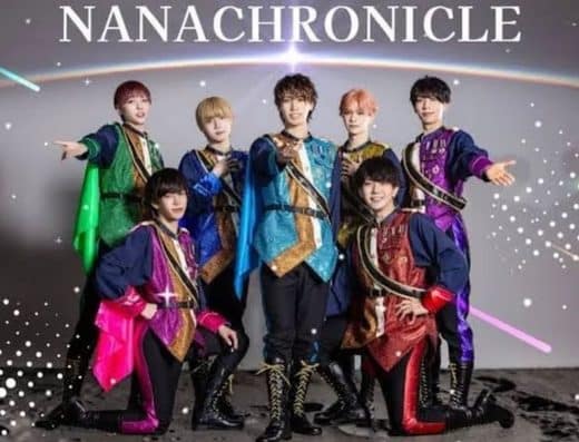 Nana Chronicle Tickets