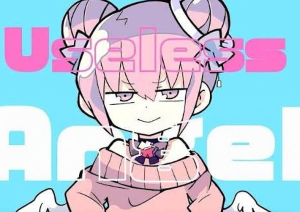 Nanawo Akari Tickets