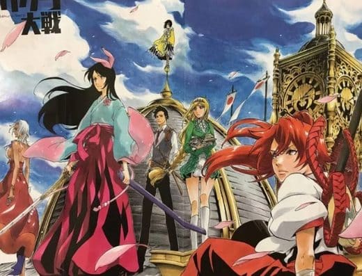 New Sakura Wars
