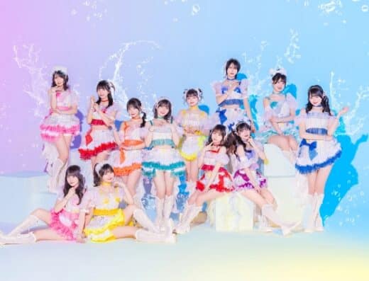 Niji no Conquistador Concert