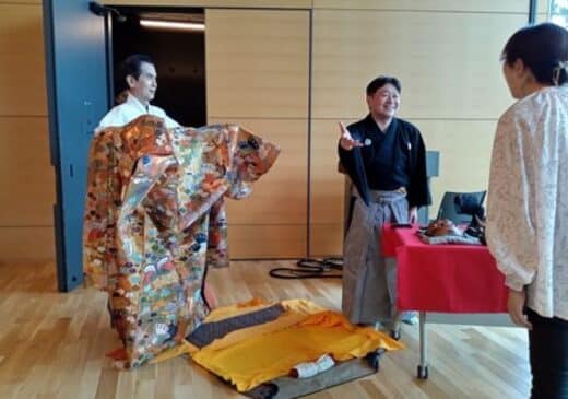 Noh Theater Nara