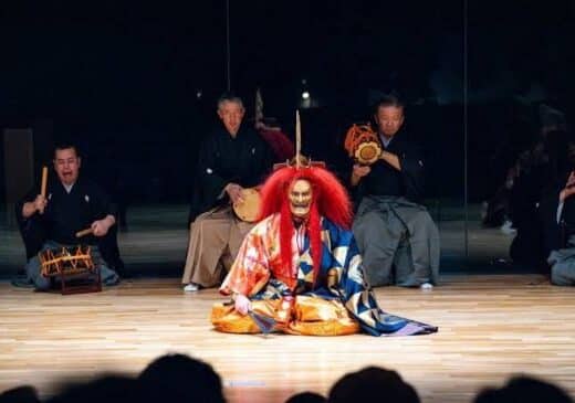 Noh Theater Nara