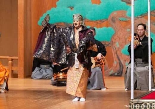 Noh Theater Nara