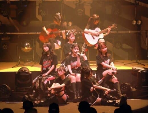 OCHA NORMA Performs 2026 Tickets, Tokyo
