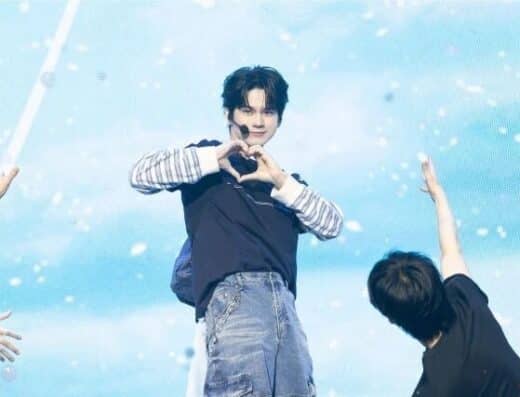ONG SEONGWU FANMEETING