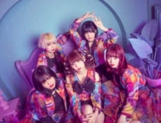 Oishii Aimai Concert 2026 Tickets