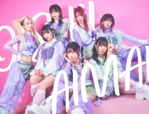 Oishii Aimai Concert 2026 Tickets
