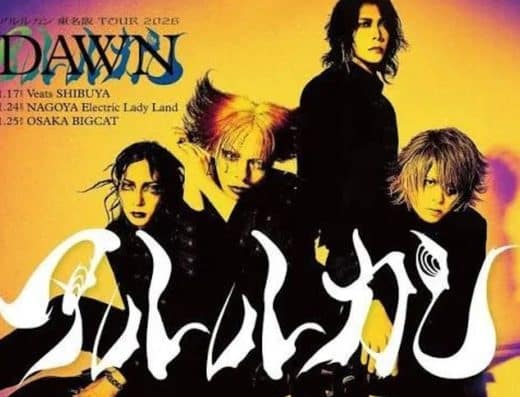 Oneman Tour Origin Tokyo