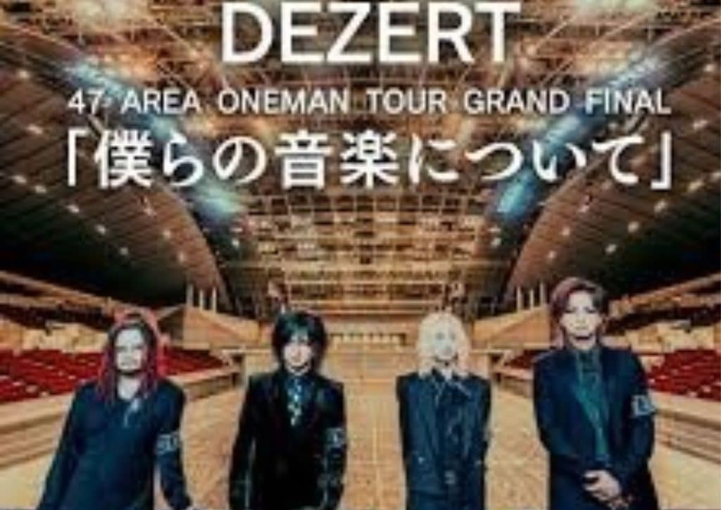 Oneman Tour Origin Tokyo