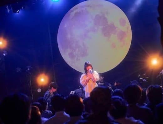 Otsumami Feat Mikan