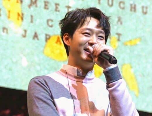 PARK YUCHUN Concert 2026 Tickets