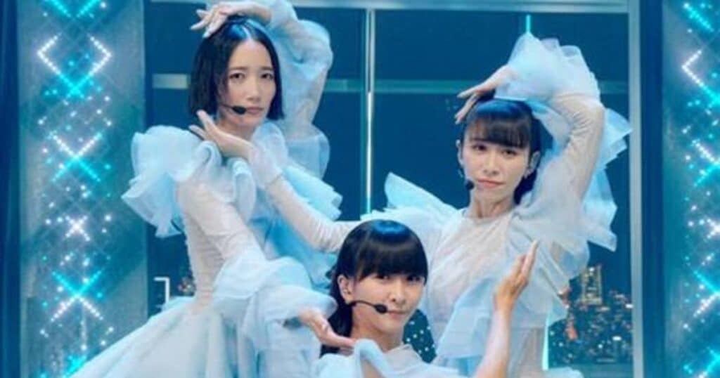 Perfume Cold Sleep