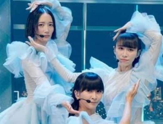 Perfume Cold Sleep