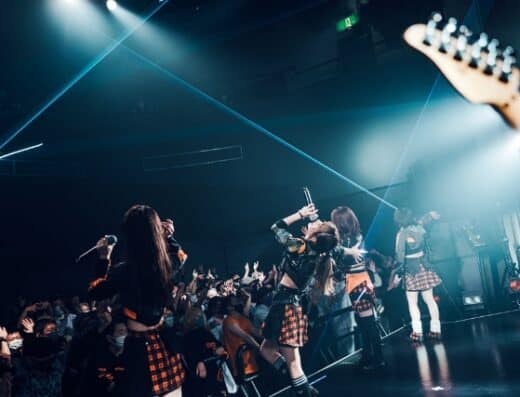 Quubi Concert 2026 Tickets, Japan