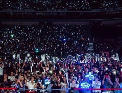 RAEIN Tokyo concert