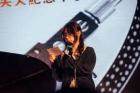 READING HIGH noir HYPNAGOGIA 2026 Tickets — Tennozu Galaxy Theatre, Tokyo
