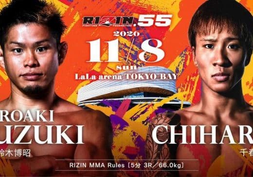 RIZIN 55 2026 Tickets—LaLa Arena, Tokyo-Bay, Chiba