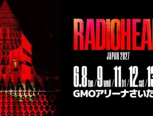 Radiohead Japan Tour 2027 Tickets