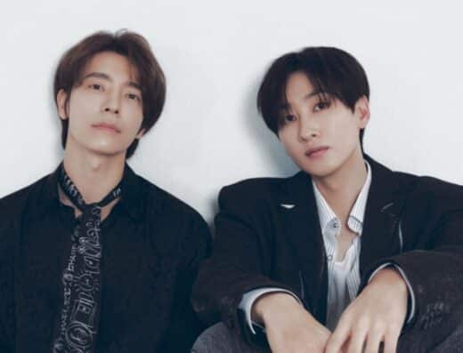 SUPER JUNIOR-D&E Concert 2026 Tickets