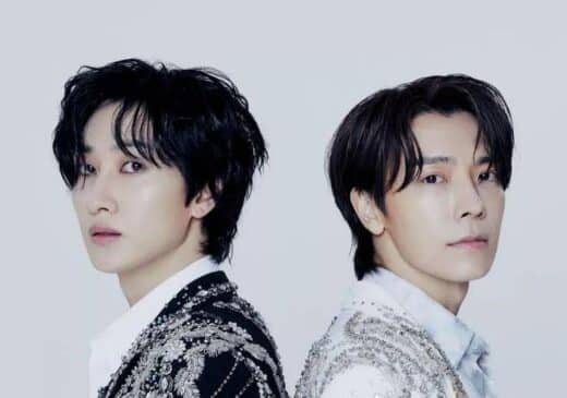 SUPER JUNIOR-D&E Tokyo
