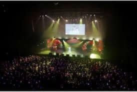 Sayuri Date concert Japan Live in Fukuoka 2026: Event & Ticket Guide