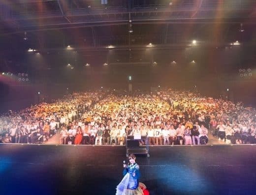 Sayuri Date concert Japan Live in Fukuoka 2026: Event & Ticket Guide