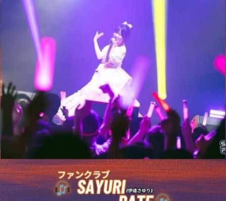 Sayuri Date concert Japan Live in Fukuoka 2026: Event & Ticket Guide
