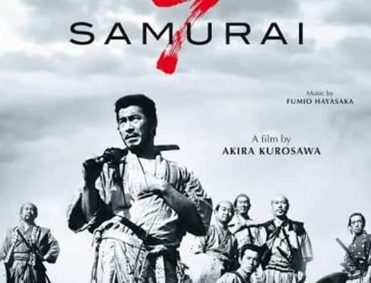 Seven Samurai Skull Castle