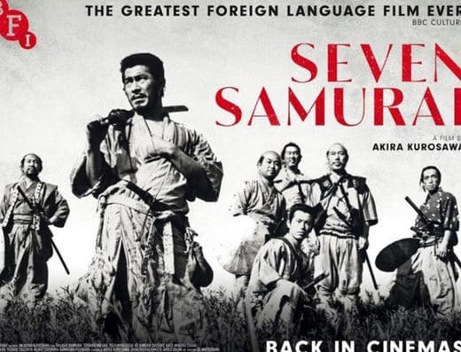 Seven Samurai Skull Castle