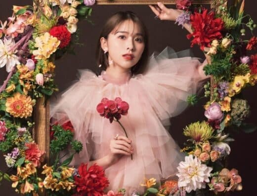 Shiori Tamai Billboard Live Tour