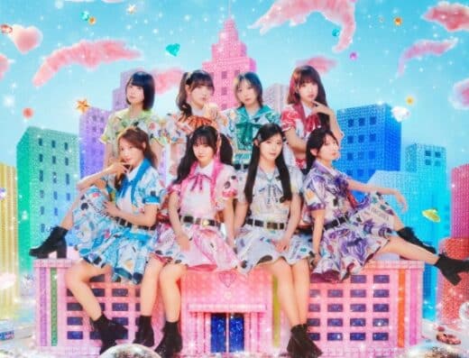Shiritsu Ebisu Chugaku Concert