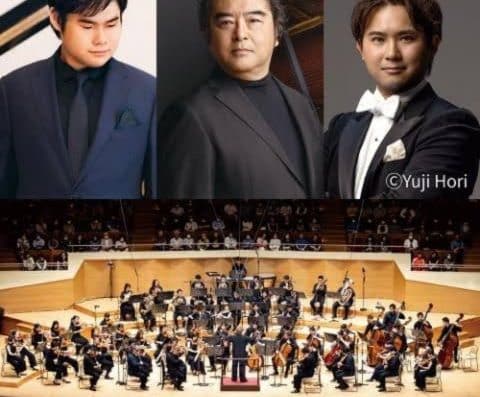 Shoichi Nobuyasu 2026 Tickets — Lutheran Ichigaya Hall, Tokyo