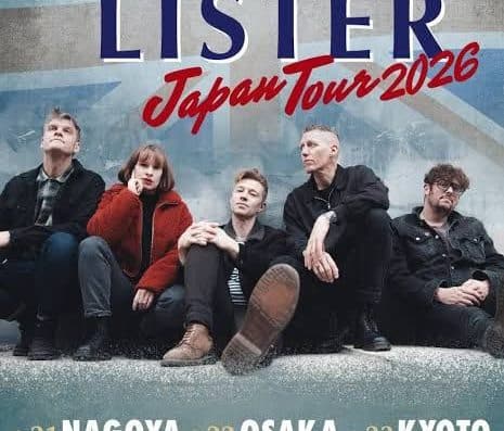 Skinny Lister Concert 2026 Tickets Tokyo