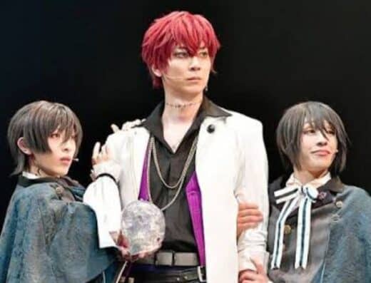 Stage Play The Wizard's Promise