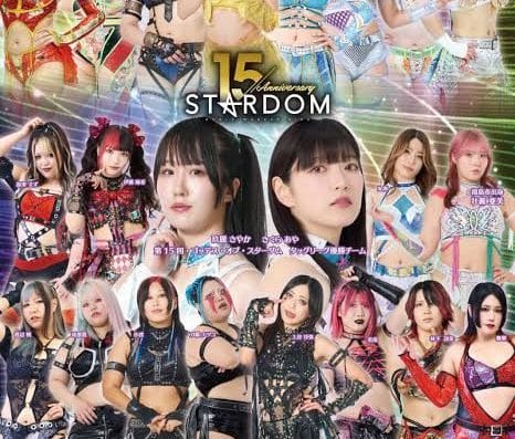 Stardom Goddesses of Stardom Tag League 2026 Tickets Fukushima
