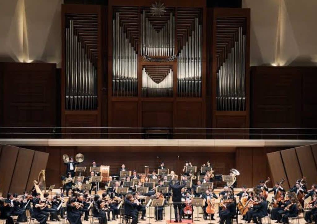 Sumida Triphony Hall