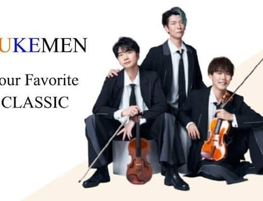 TSUKEMEN Hyogo Concert 2026 Tickets Nishinomiya