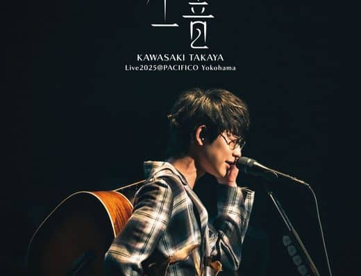 Takaya Kawasaki Aomori