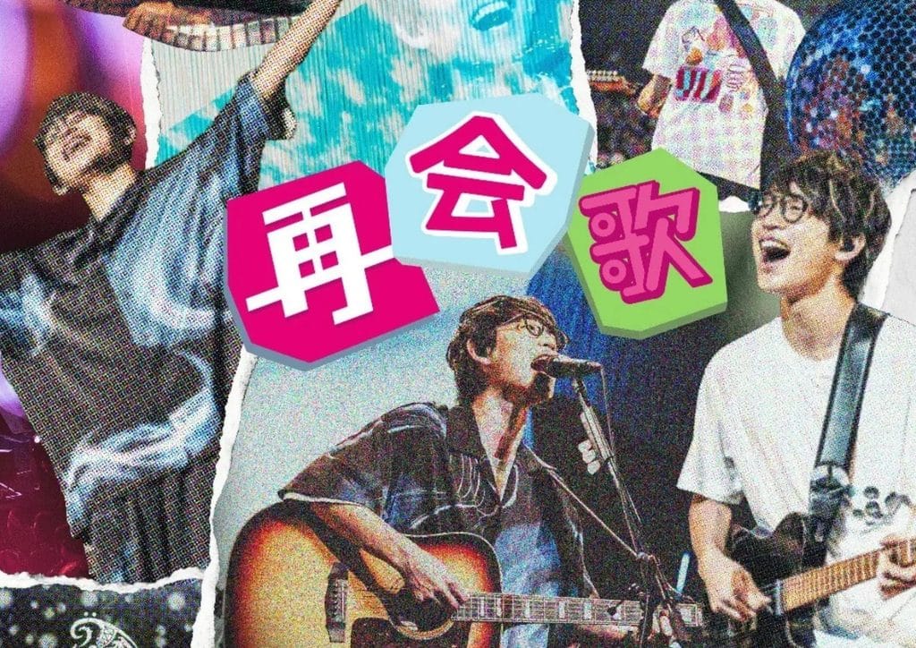 Takaya Kawasaki Tickets