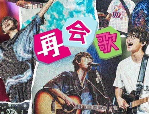 Takaya Kawasaki Tickets