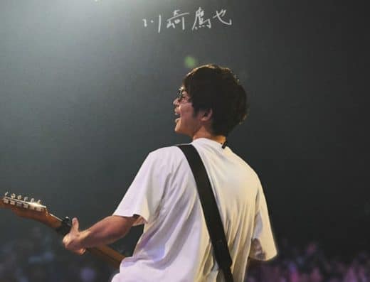 Takaya Kawasaki 2027 Tickets — Niterra Japan Special Ceramics Civic Hall Forest Hall, Nagoya