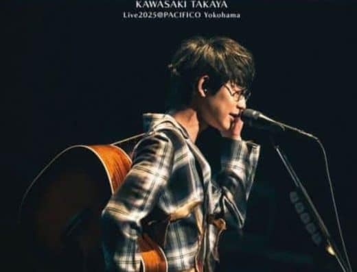 Takaya Kawasaki Tickets Fukui