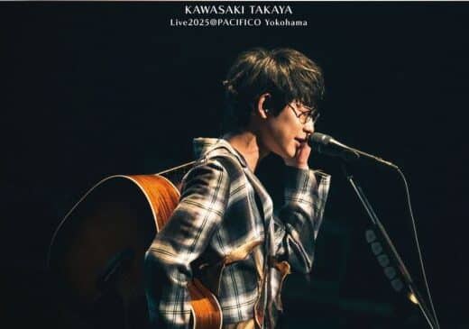 Takaya Kawasaki Yamaguchi